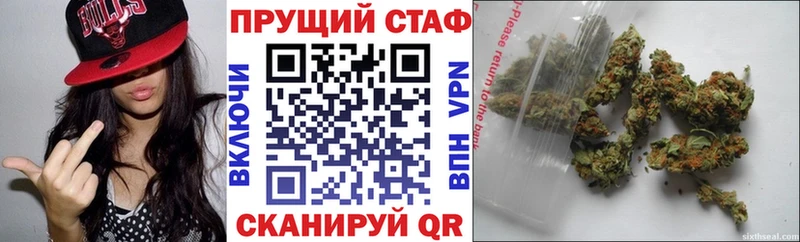 Хочу наркоту Волгоград COCAIN  Меф  APVP  Гашиш 