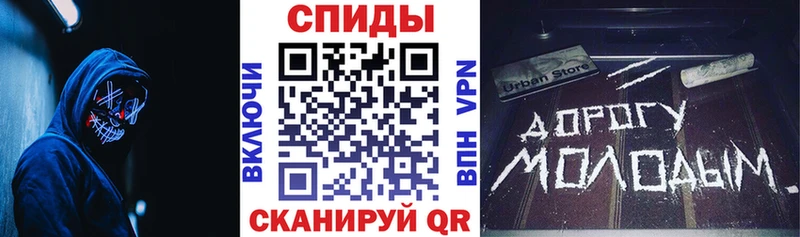 АМФ Розовый  Волгоград 