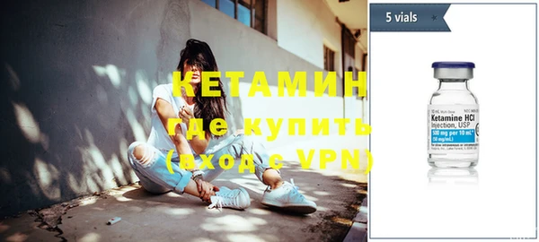 стафф Алзамай