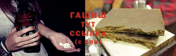 стафф Михайлов