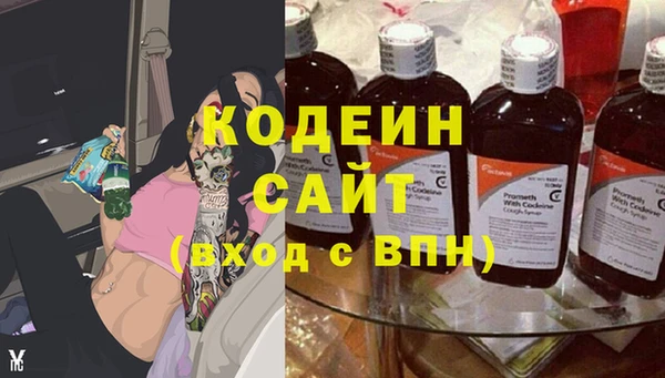 скорость Алексеевка