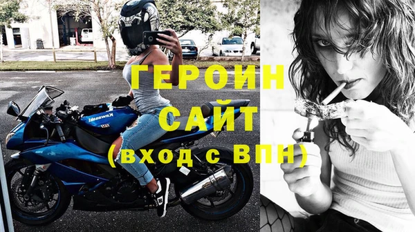 эйфоретик Алексин