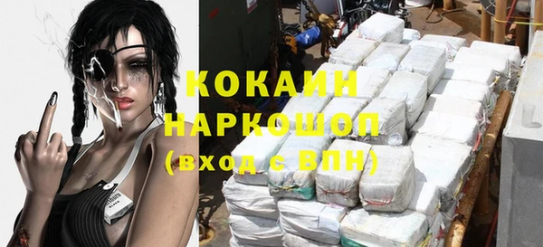 Альфа ПВП Абдулино