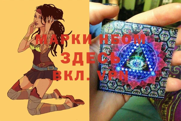 скорость Алексеевка