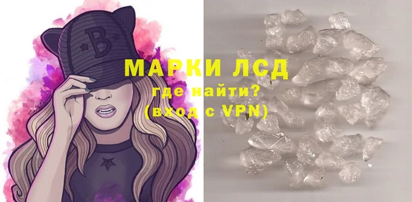 скорость Алексеевка