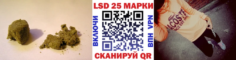 Лсд 25 экстази ecstasy  Волгоград 